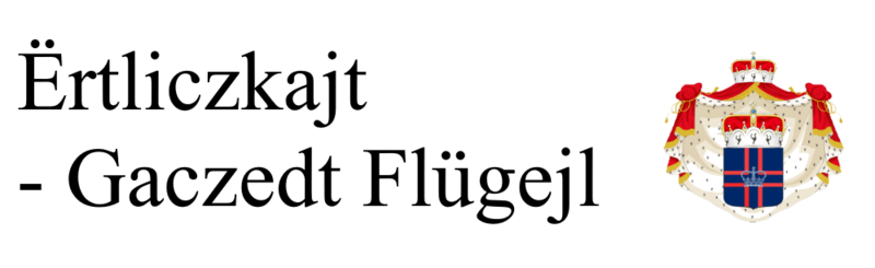 File:Ertliczkajtfirstdraft.png