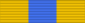 Baustralian Medal of Achievement (Baustralia)