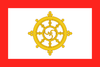 Flag of Atma