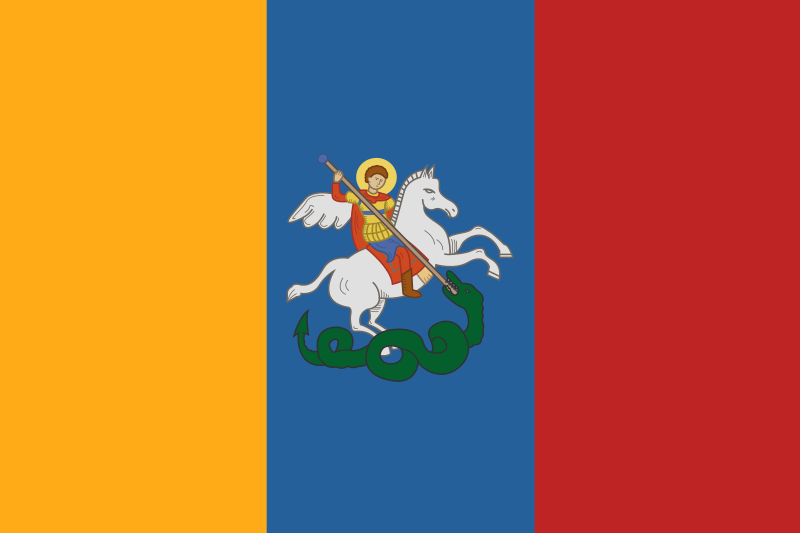 File:Flag of Sacree Republic.svg
