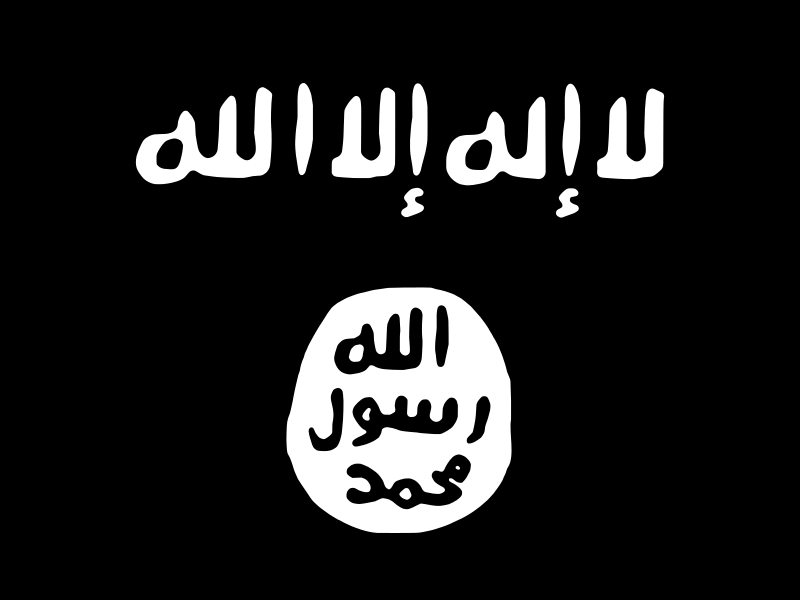 File:Flag of the Islamic State.svg