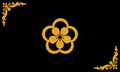 Royal Standard of the Kingdom of Blazdonia