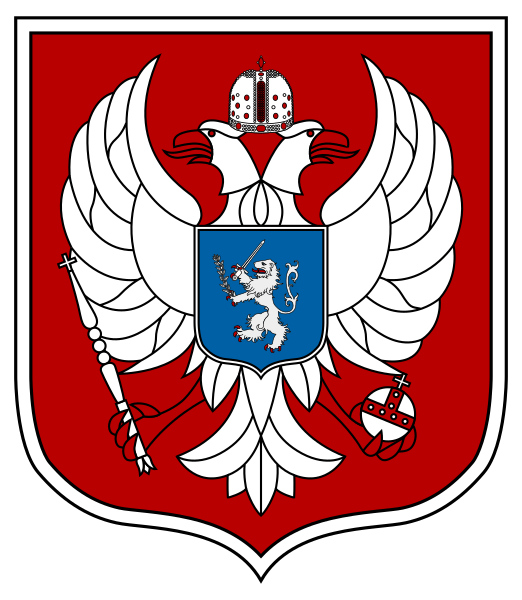 File:Coat of arms of Tâncăbești.svg