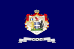 Flag of the Royal Cristorian Army (26 September 2022 - 28 December 2022)