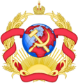 Sovietian Empire