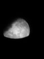 First photo of the Moon taken by the LSA