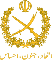 Emblem of the Arsalanian Armed Forces.svg