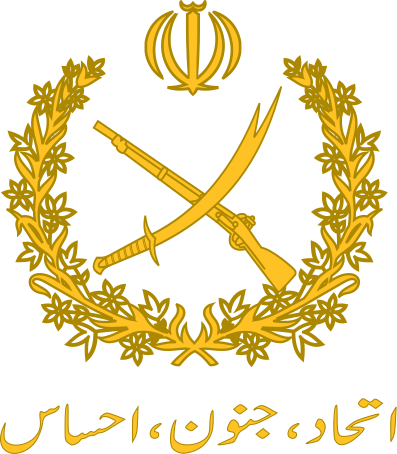 File:Emblem of the Arsalanian Armed Forces.svg