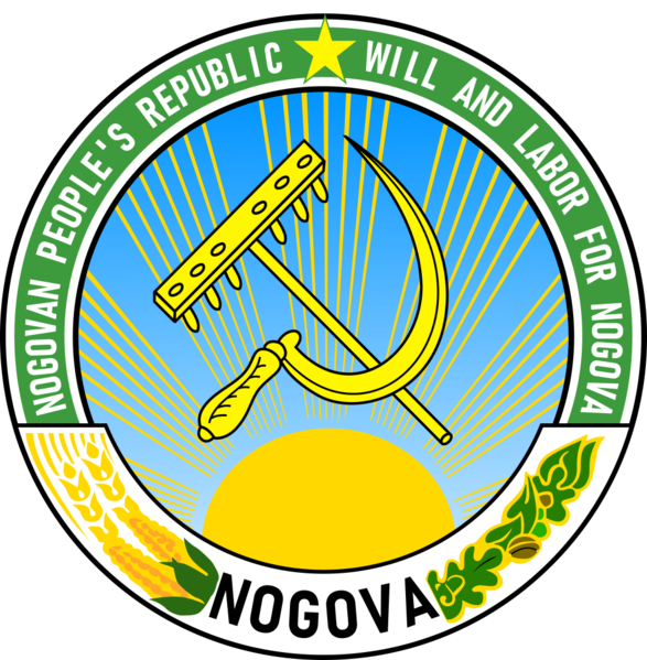 File:Nogova coat of arms 3-20-19.png