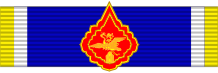File:Order of the Animal Mass - Special Class - ribbon.svg