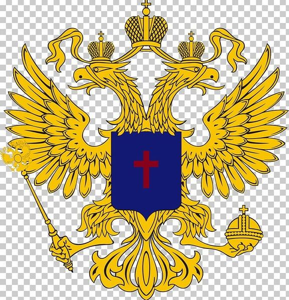 File:Geheiligtblut Royal Coat of Arms.jpg