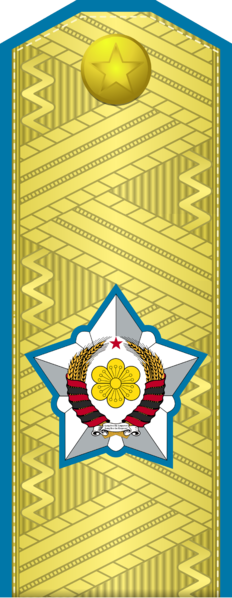 File:Vice-Marshal of the Imperial Air Force (Amazon Lily Universe).png