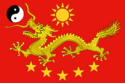 Flag of Empire of Chukuo