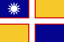 Flag of Melite