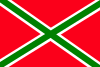 Flag of Castlegar Village