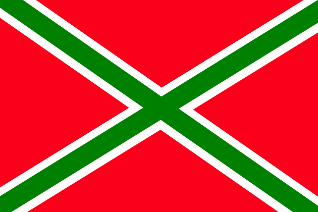 File:Flag of the State of Castlegar Village.svg