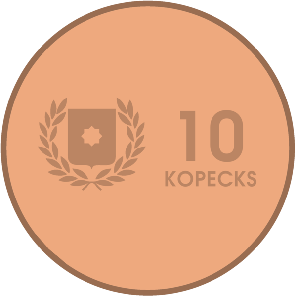 File:Ten Kopeks.png