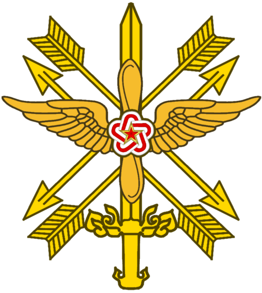 File:Emblem Air and Rocket Force Of New Capanesia.png