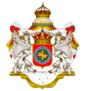 Emblem of Bromenian State