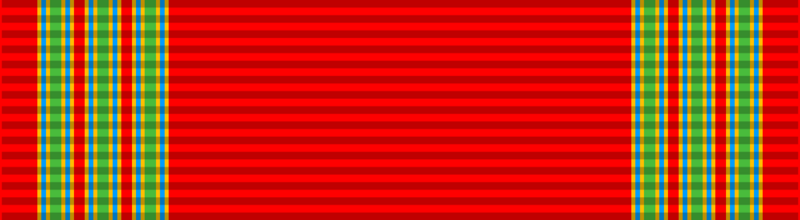 File:Order Of For Distinction in Military Service.png