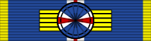 File:Ribbon bar of the Royal Vishwamitran Order of Merit - Grand Cordon (2022-2023).svg