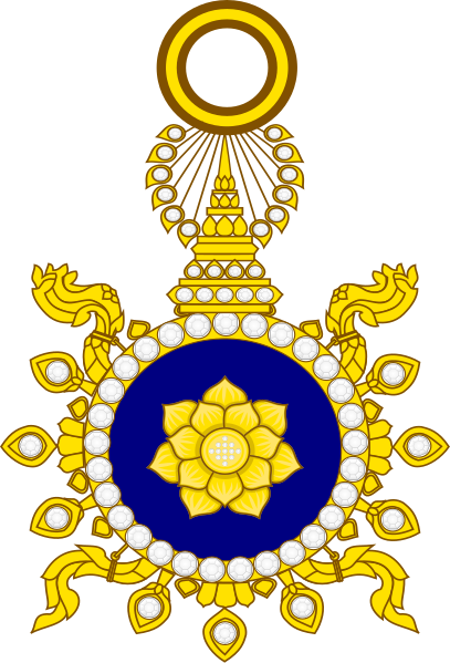 File:Star of the Order of the Lotus.svg