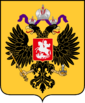 Coat of arms of Katanova
