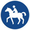 Equestrian path