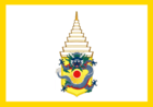 Flag of the Regent of Emperor (2020–Present)