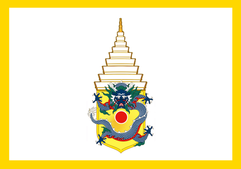 File:Flag of Regent - Huai Siao.png