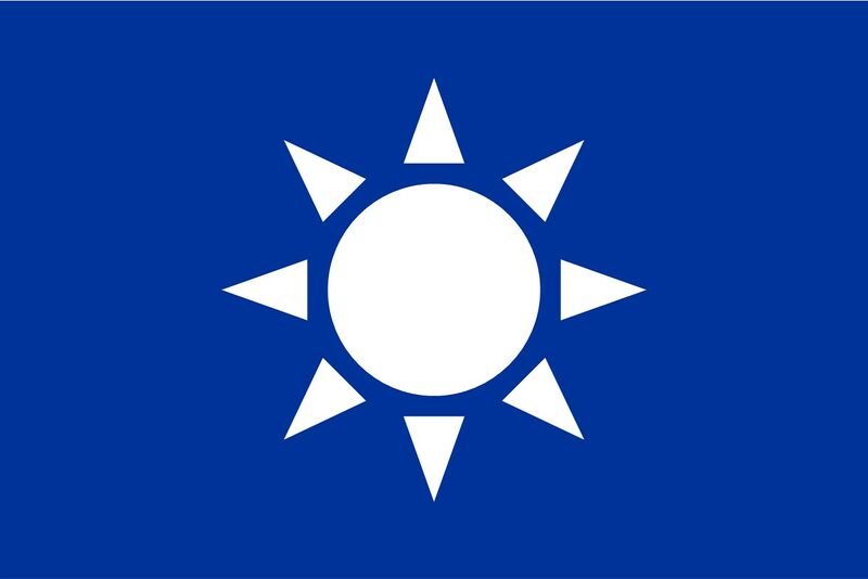 File:Kortosh Namhwa Social Democratic Party flag.jpg