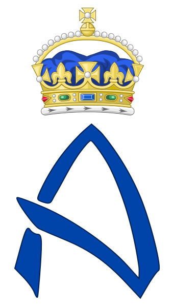 File:Royal monogram of Arnab Sil.svg