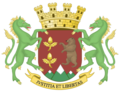 Coat of arms of Gradinari.png