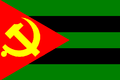The first and last flag of the FTSR and first People's Republic of Tiana.