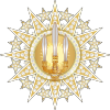Badge of the Most Exalted Royal Family Order of Vishwamitra