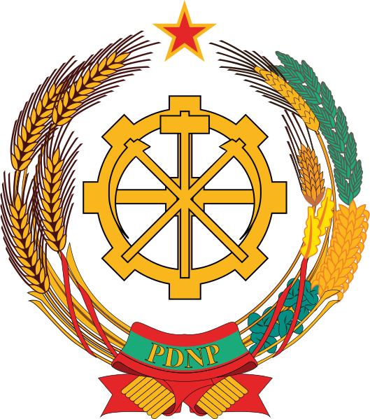 File:PDNP Emblem.svg