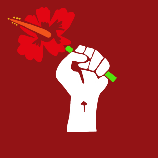 File:Logo of the Socialist Party of Subejia.png