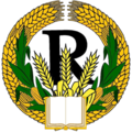 National emblem 1 October 2021 – 1 January 2023