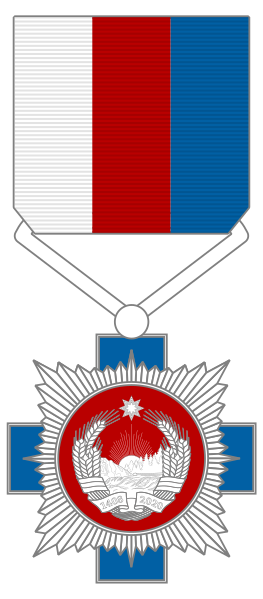 File:Order of National Rebirth (Snagov) - medal.svg