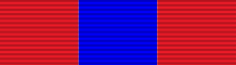 File:Ribbon bar of the Order of Andrew I.svg