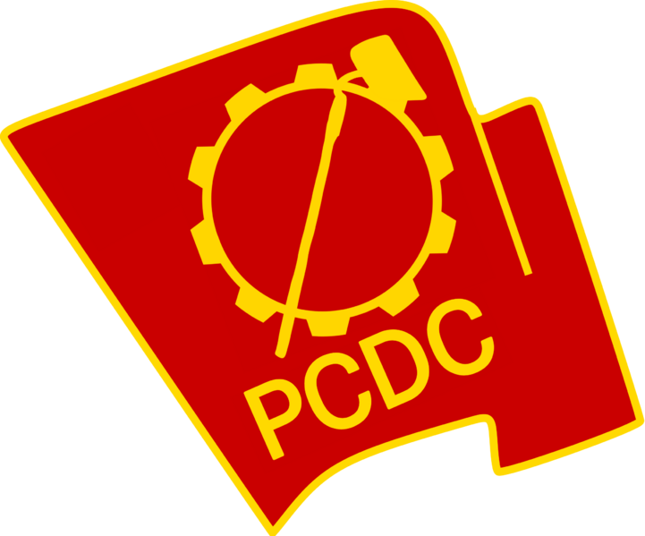 File:Symbol of the CPC.png