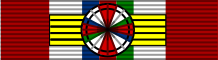 File:Order of the Queenslandian Military Merit - Military Grand Cross - Ribbon.svg