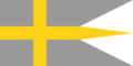 State Ensign, Naval Ensign and War Flag