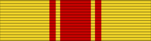 File:VH-PUR Order of the Royal House of Sriraya - Supreme Grand Companion ribbon BAR.svg