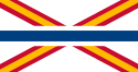 Flag of Paloma