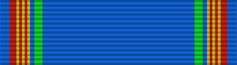 File:Order of For Labour Valour.png