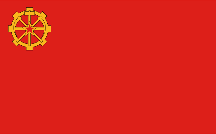 File:PDNP Flag.svg