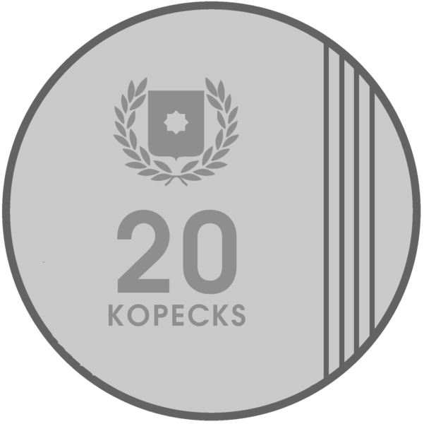 File:Twenty Kopeks.png