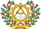Emblem of Gymnasium State
