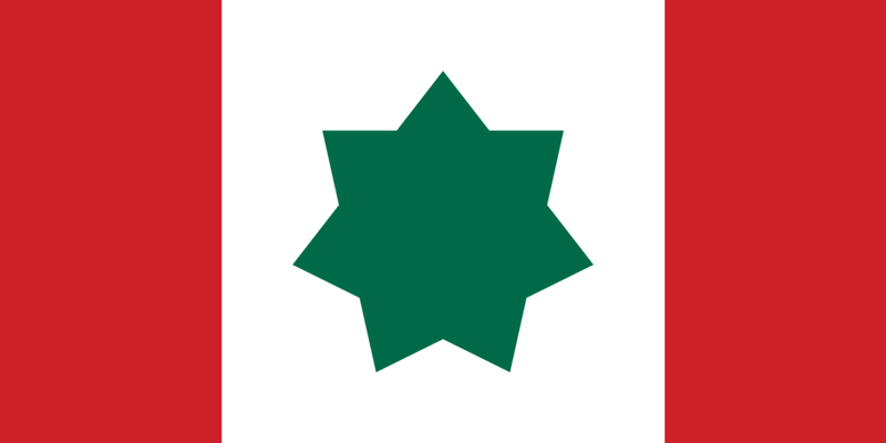 File:Flag of Sabia and Verona.png